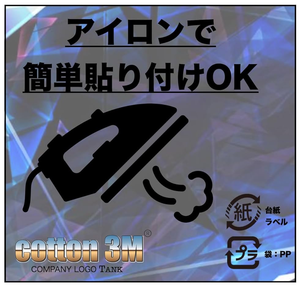 Amazon.co.jp: ノーブランド品 汎用 ハーレイ ダビットソン